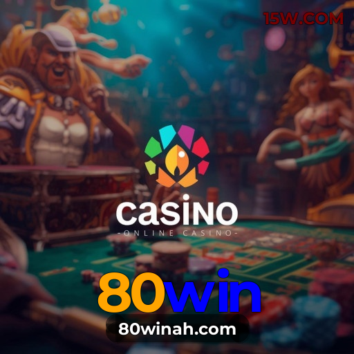 Verificação de email 80win